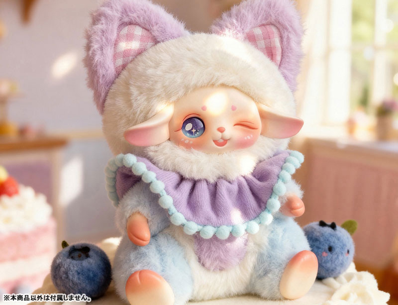 SALLY - Sweet Dream House