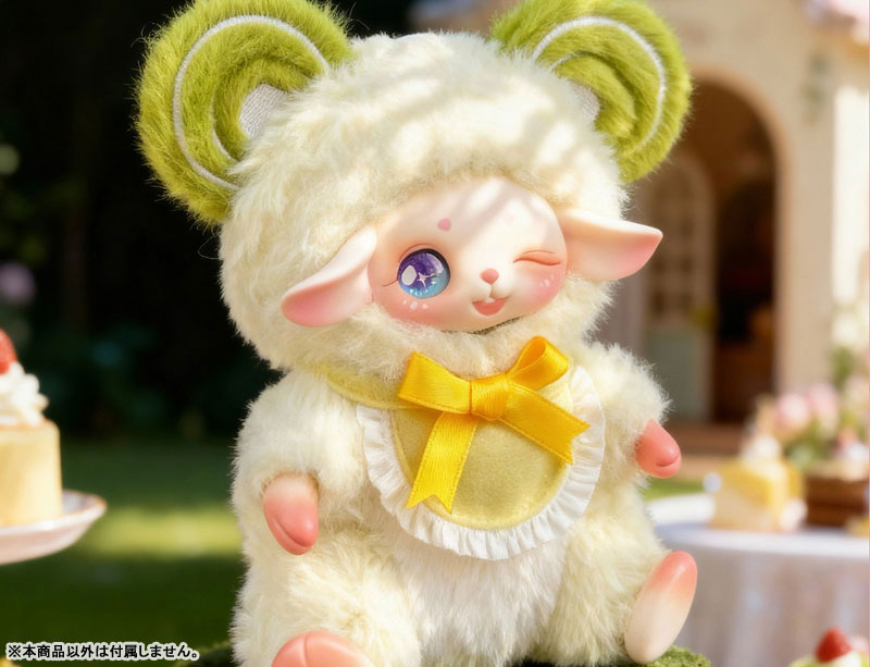 SALLY - Sweet Dream House