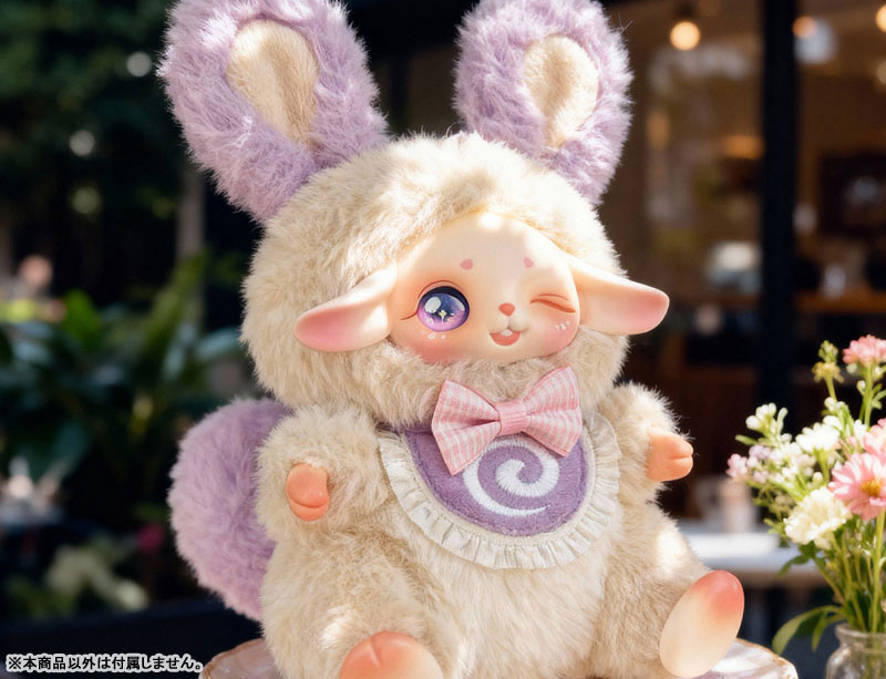 SALLY - Sweet Dream House