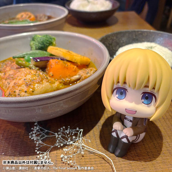 LookUp Attack on Titan Armin Arlert & Eren Yeager Mumutto Ver