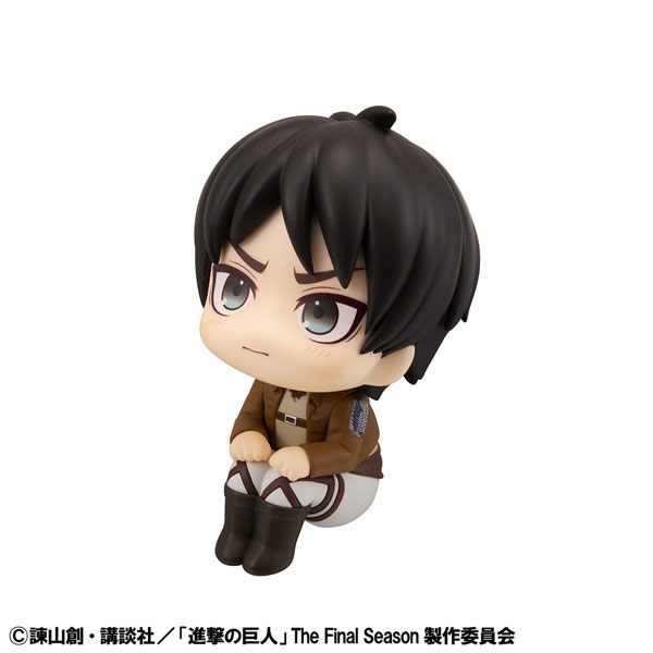 LookUp Attack on Titan Armin Arlert & Eren Yeager Mumutto Ver