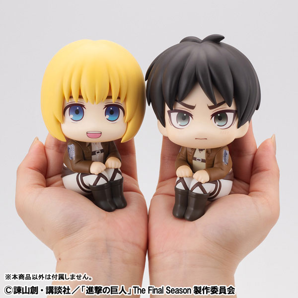 LookUp Attack on Titan Armin Arlert & Eren Yeager Mumutto Ver