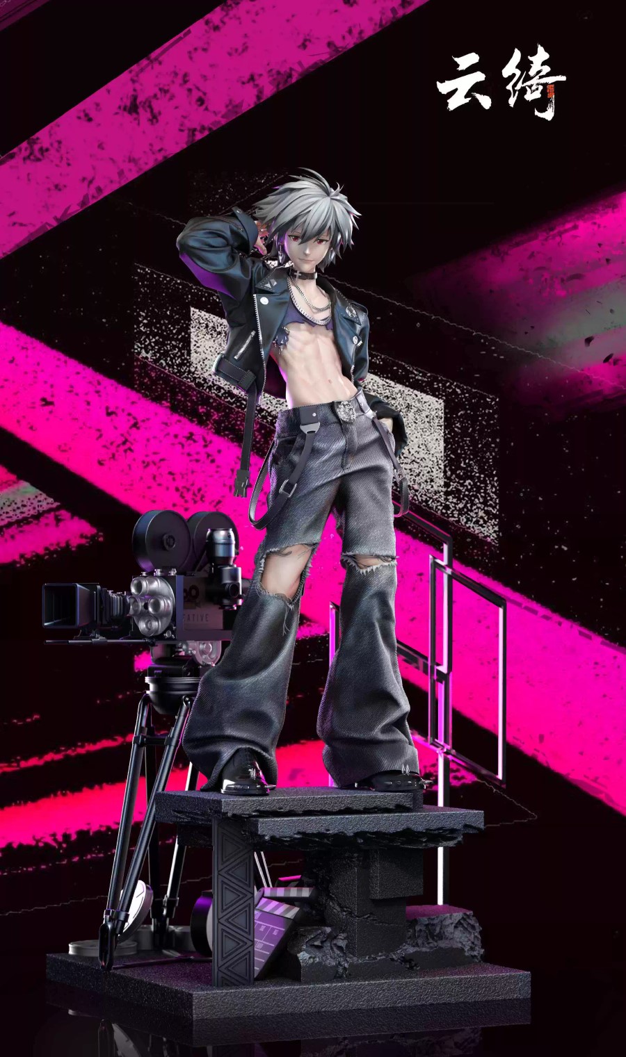 Nagisa Kaworu - Evangelion