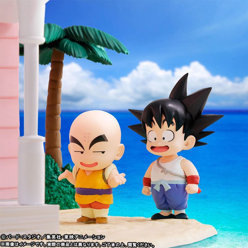 Dragon Ball World Collectible Figure Premium - Kame House Set -