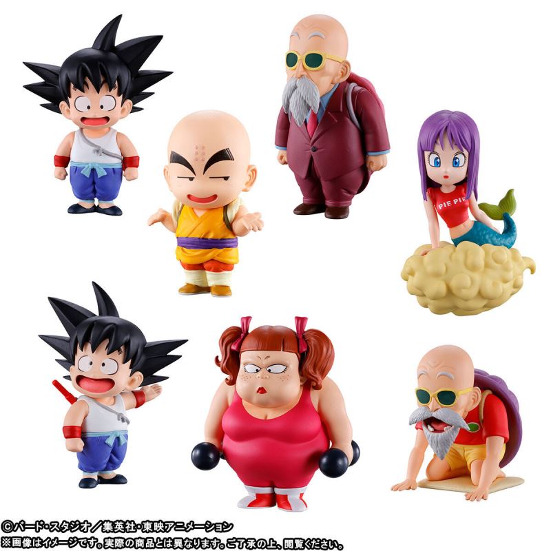 Dragon Ball World Collectible Figure Premium - Kame House Set -
