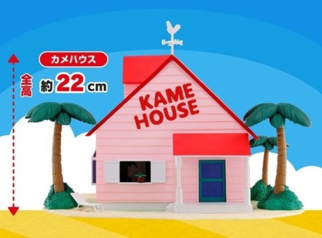 Dragon Ball World Collectible Figure Premium - Kame House Set -