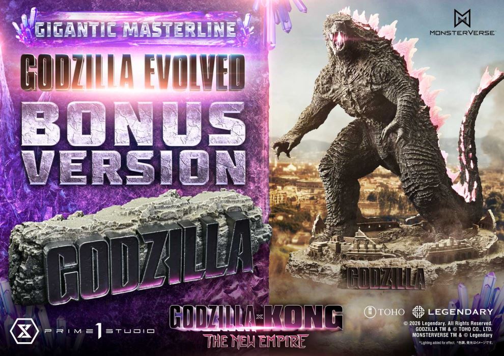 Godzilla Evolved - Godzilla x Kong: The New Empire