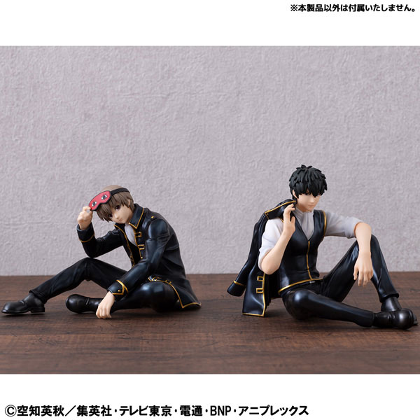 G.E.M. Series Gintama Palm-size Okita-san