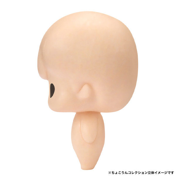 Chokorin Collection Nintama Rantaro Vol.2