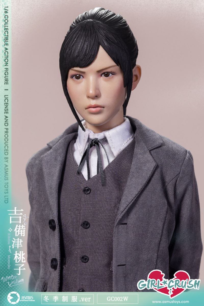 GIRL CRUSH SERIES: Kibitsu Momoko - Winter Uniform Version 1/6