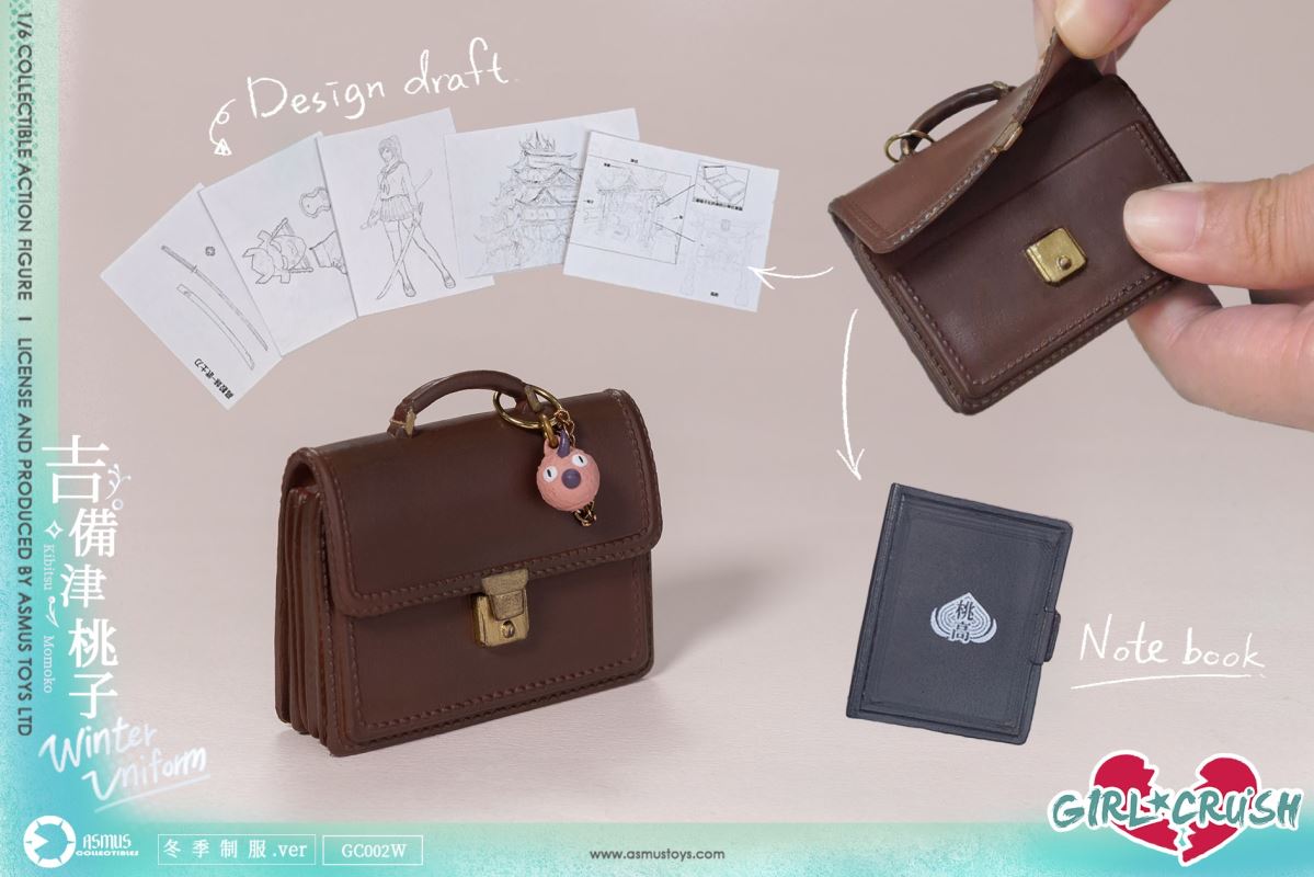 GIRL CRUSH SERIES: Kibitsu Momoko - Winter Uniform Version 1/6