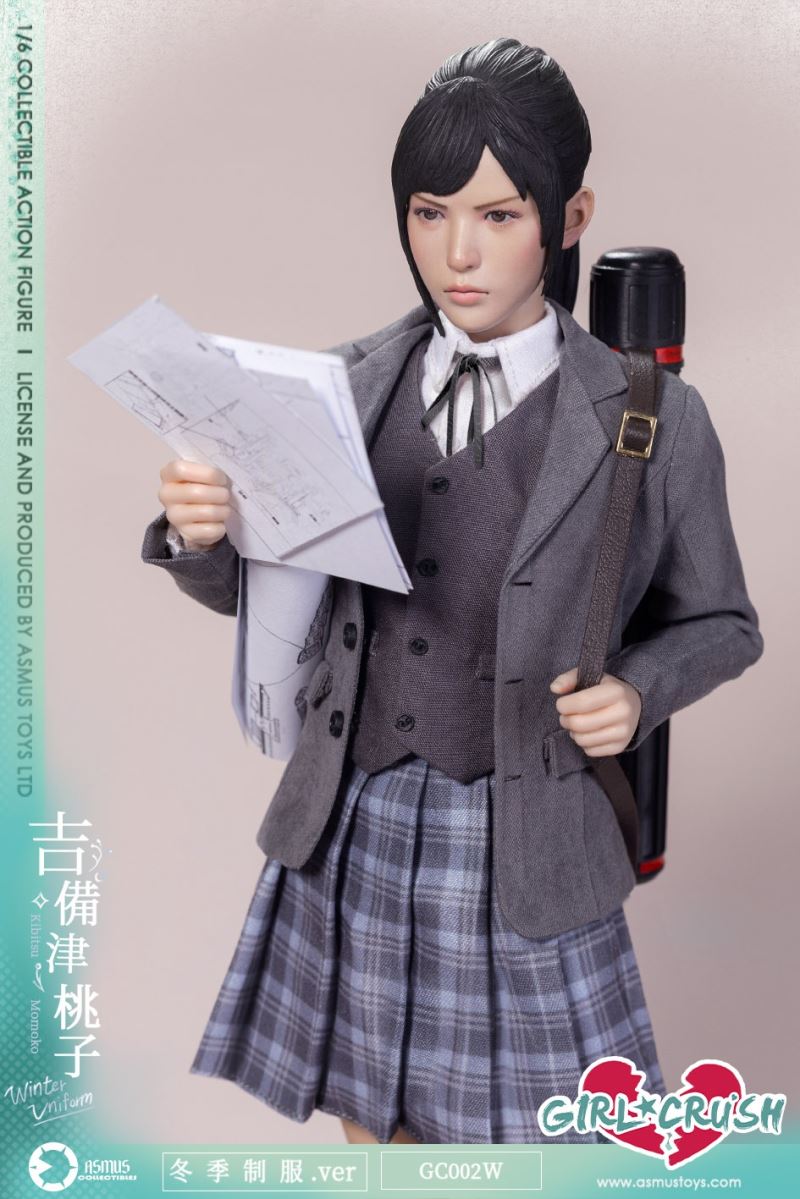 GIRL CRUSH SERIES: Kibitsu Momoko - Winter Uniform Version 1/6