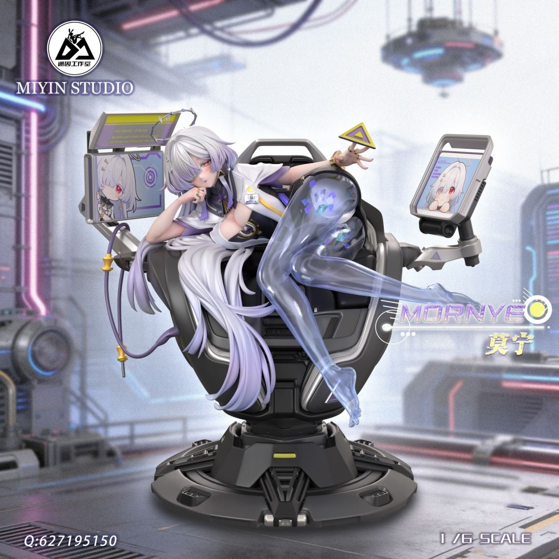 Mornye - Wuthering Waves 1/6