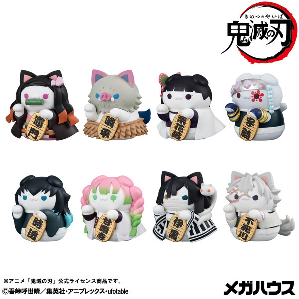MEGA CAT PROJECT Demon Slayer: Kimetsu no Yaiba Nyanko Maneki Neko ver. 2