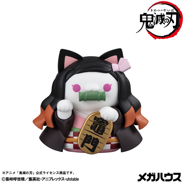 MEGA CAT PROJECT Demon Slayer: Kimetsu no Yaiba Nyanko Maneki Neko ver. 2