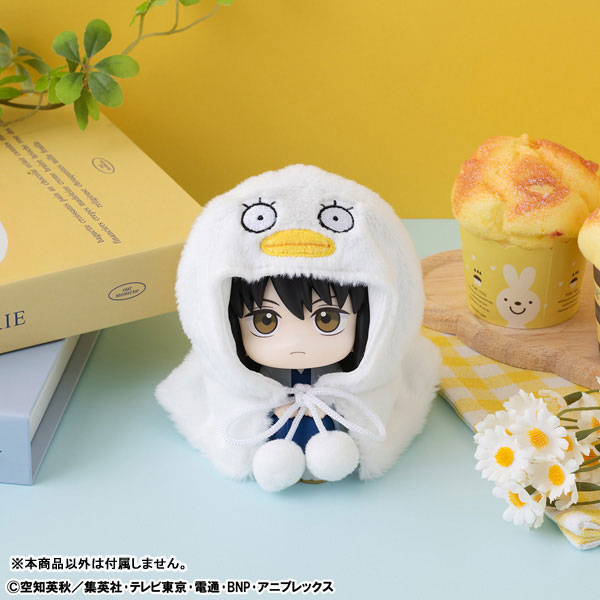 LookUp Poncho Gintama Elizabeth