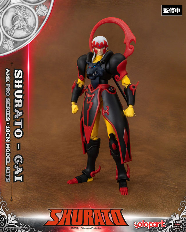 AMK PRO Series Legend of Heavenly Sphere Shurato Yaksha King Gai