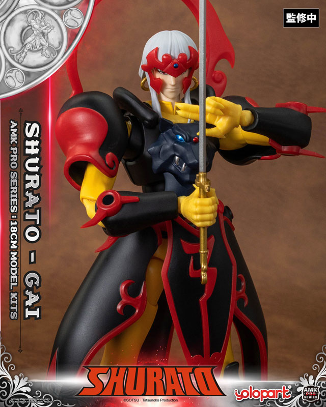 AMK PRO Series Legend of Heavenly Sphere Shurato Yaksha King Gai