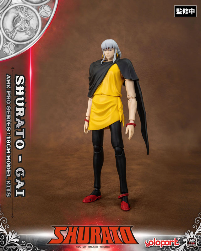 AMK PRO Series Legend of Heavenly Sphere Shurato Yaksha King Gai