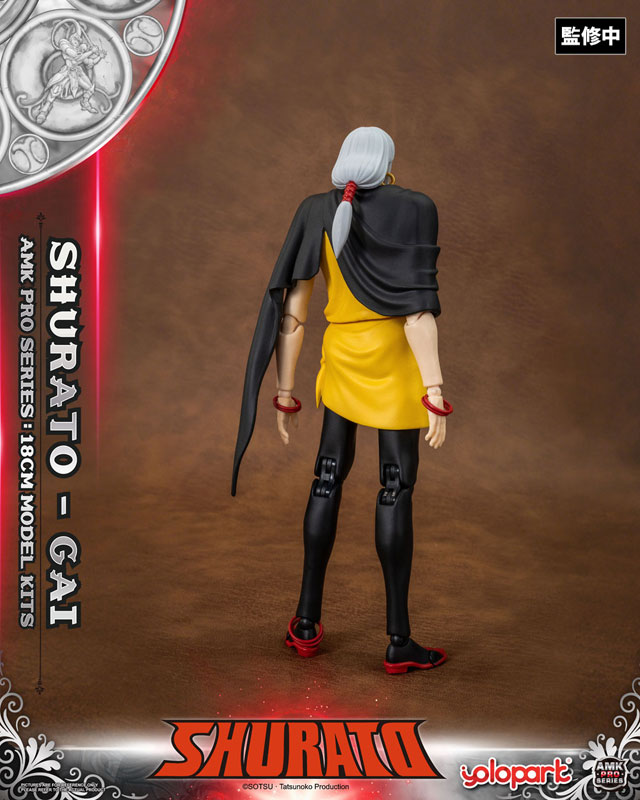 AMK PRO Series Legend of Heavenly Sphere Shurato Yaksha King Gai
