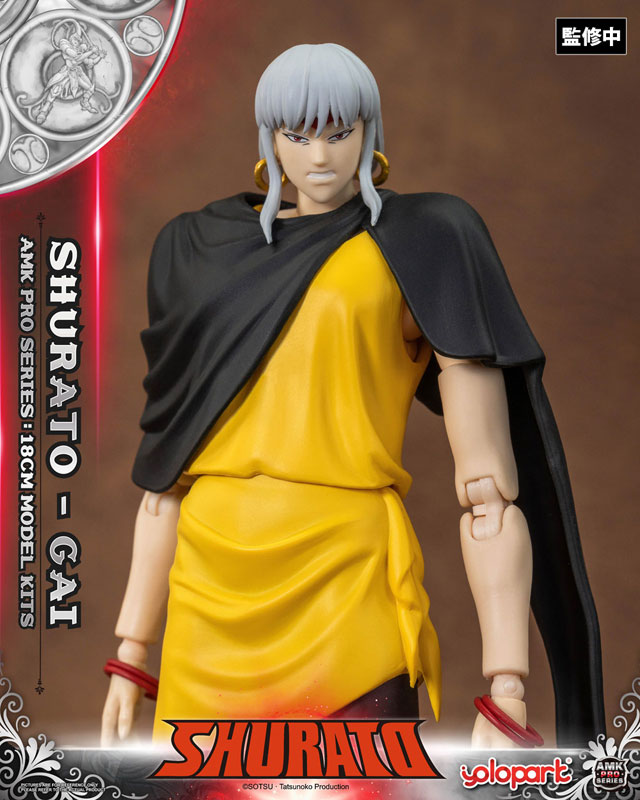 AMK PRO Series Legend of Heavenly Sphere Shurato Yaksha King Gai