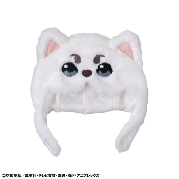 LookCap Gintama Sadaharu