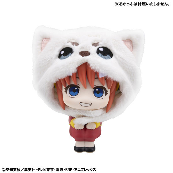 LookCap Gintama Sadaharu