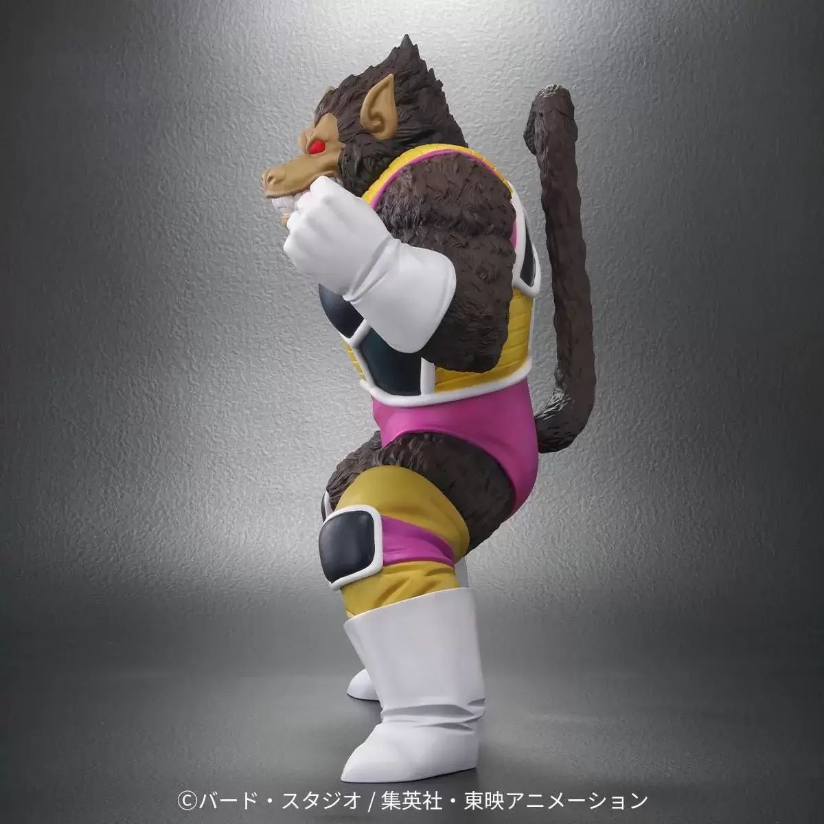 Dragon Ball Arise Great Ape Celica