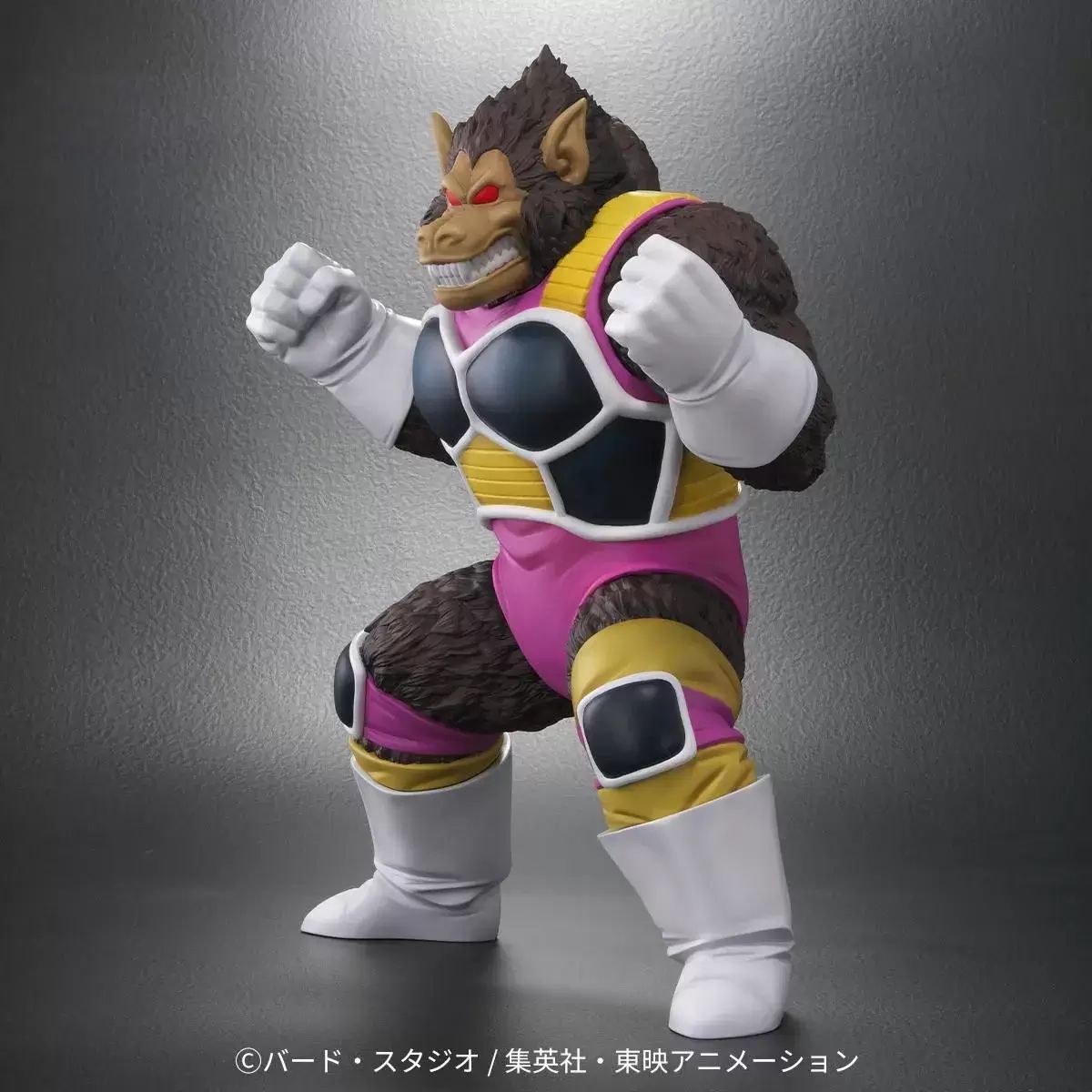 Dragon Ball Arise Great Ape Celica