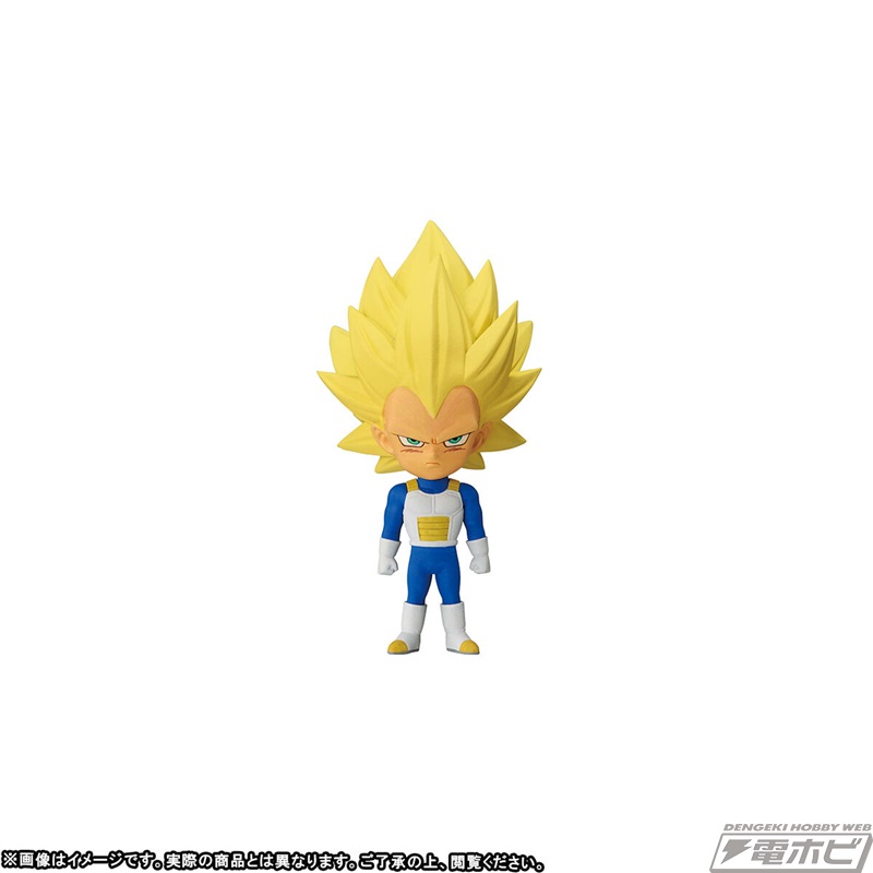 Dragon Ball DAIMA World Collectible Figure PREMIUM vol.3