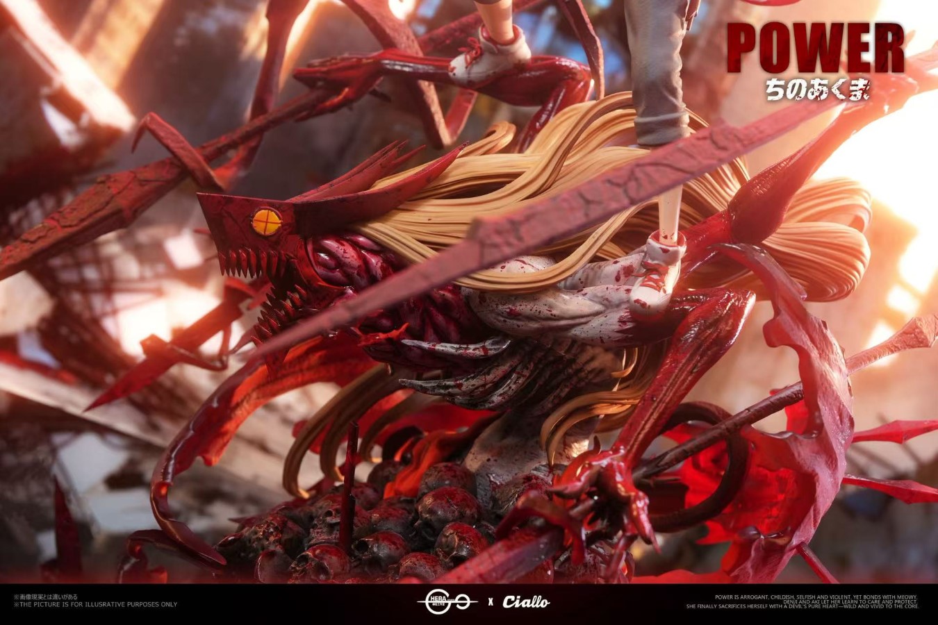 Power - Chainsaw Man 1/6