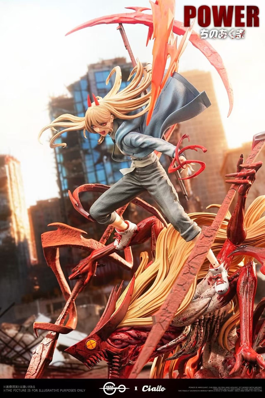 Power - Chainsaw Man 1/6