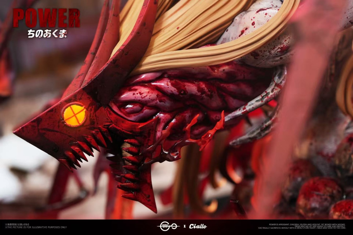 Power - Chainsaw Man 1/6