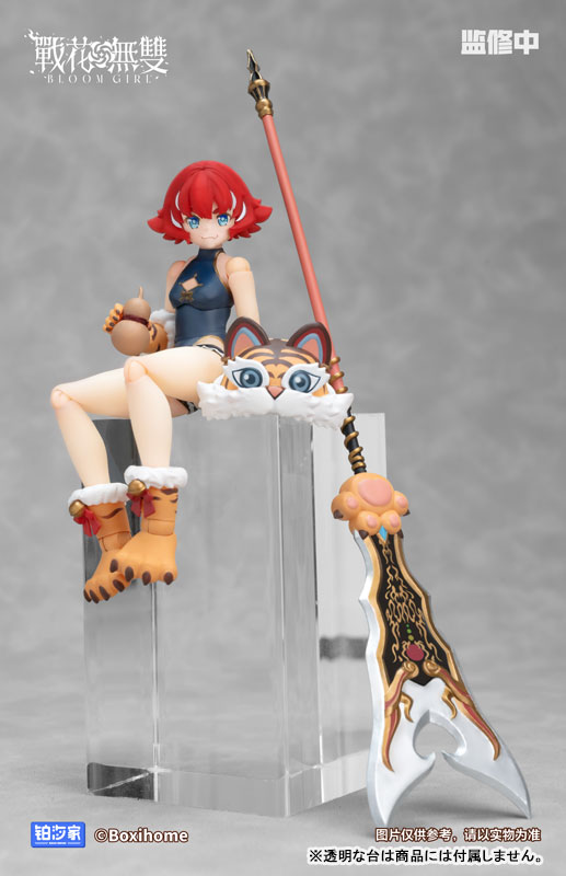 Bloom Girl Series Zhang Fei 1/12