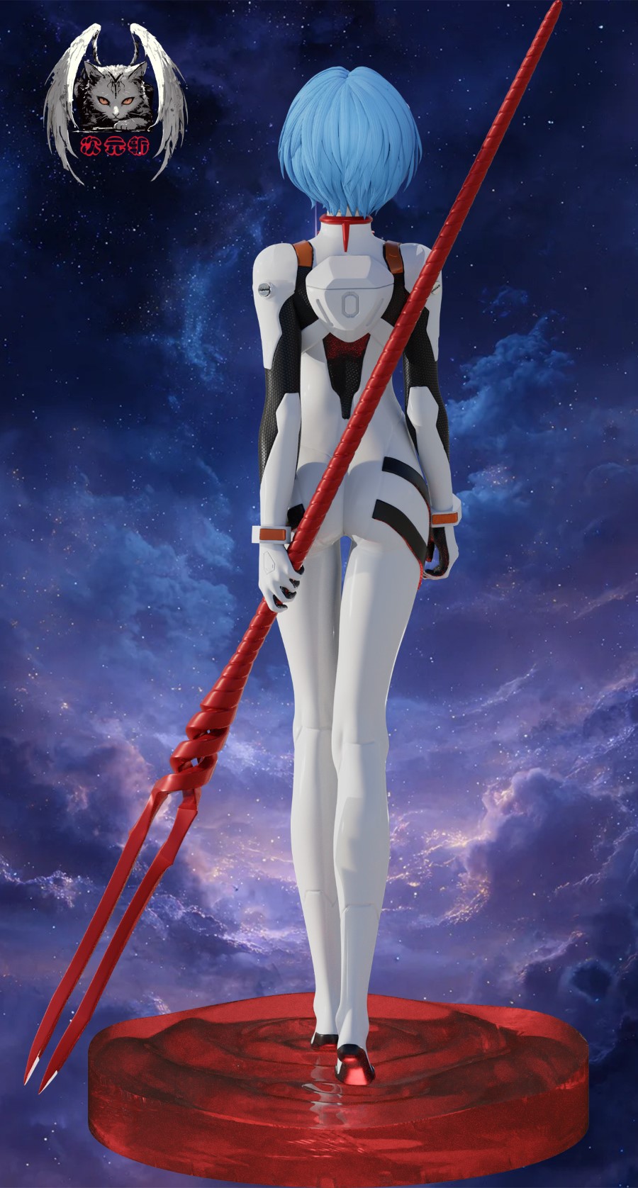 Seiya Ayanami Rei - Evangelion 1/6