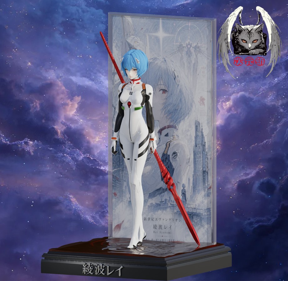 Seiya Ayanami Rei - Evangelion 1/6