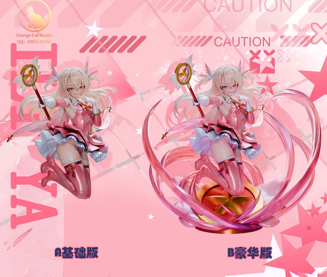 Illyasviel von Einzbern - Fate/kaleid liner 1/6