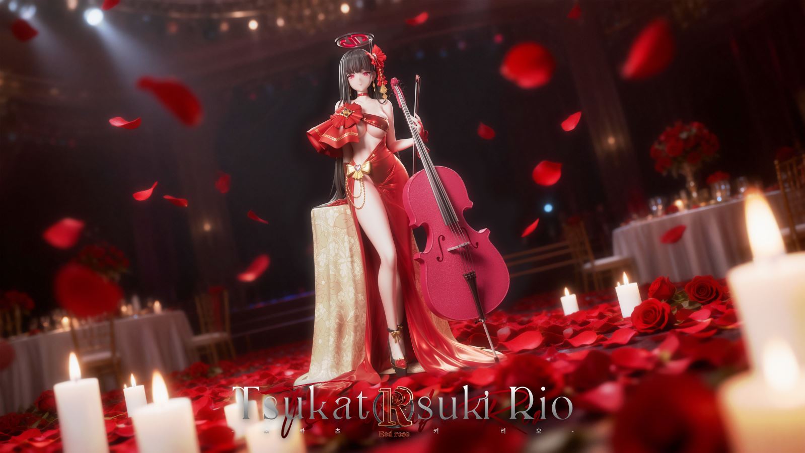 Tsukatsuki Rio - Blue Archive