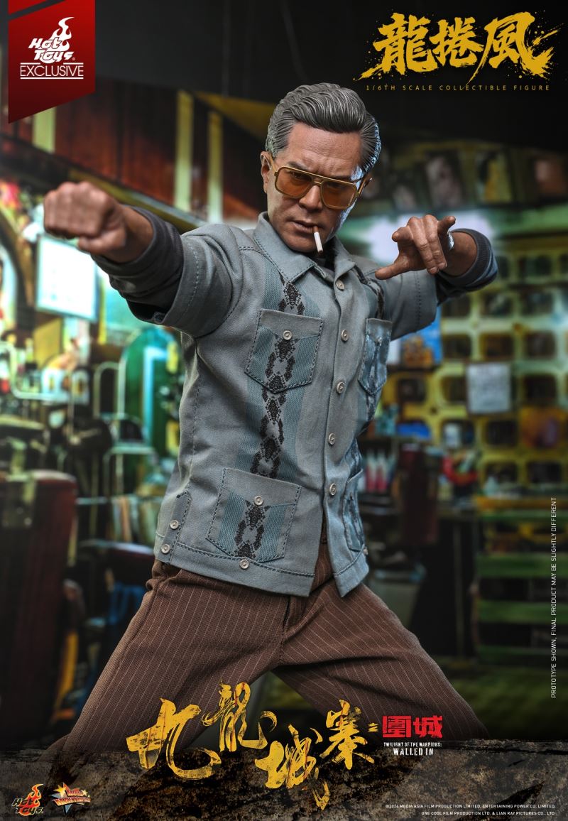 Kowloon Walled City Tornado 1/6