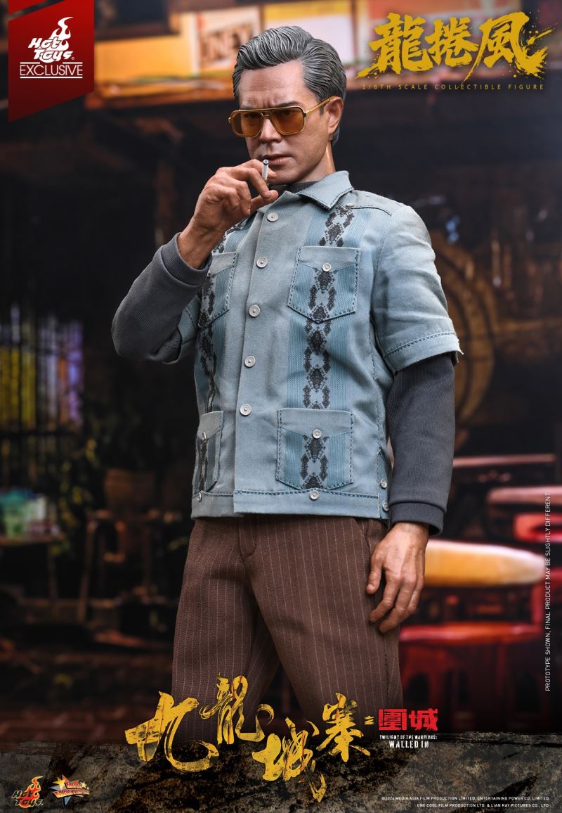 Kowloon Walled City Tornado 1/6