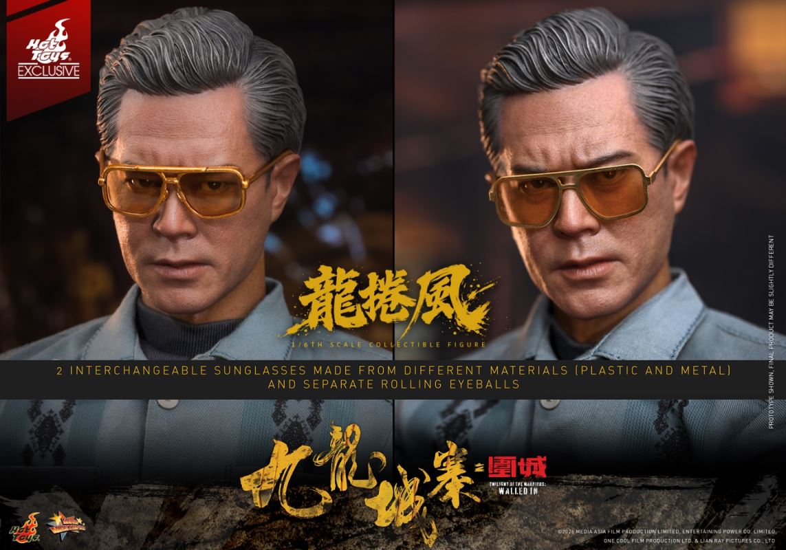 Kowloon Walled City Tornado 1/6