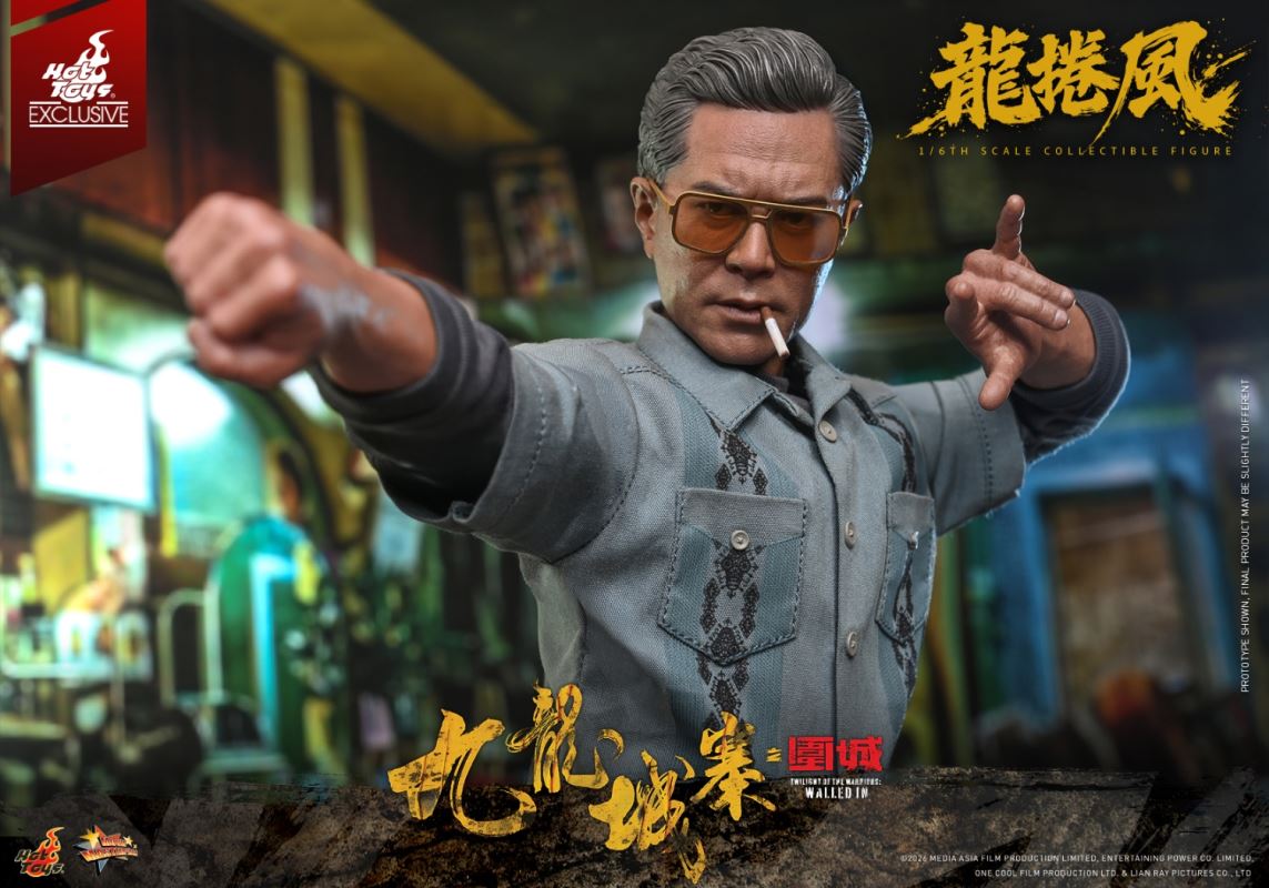 Kowloon Walled City Tornado 1/6
