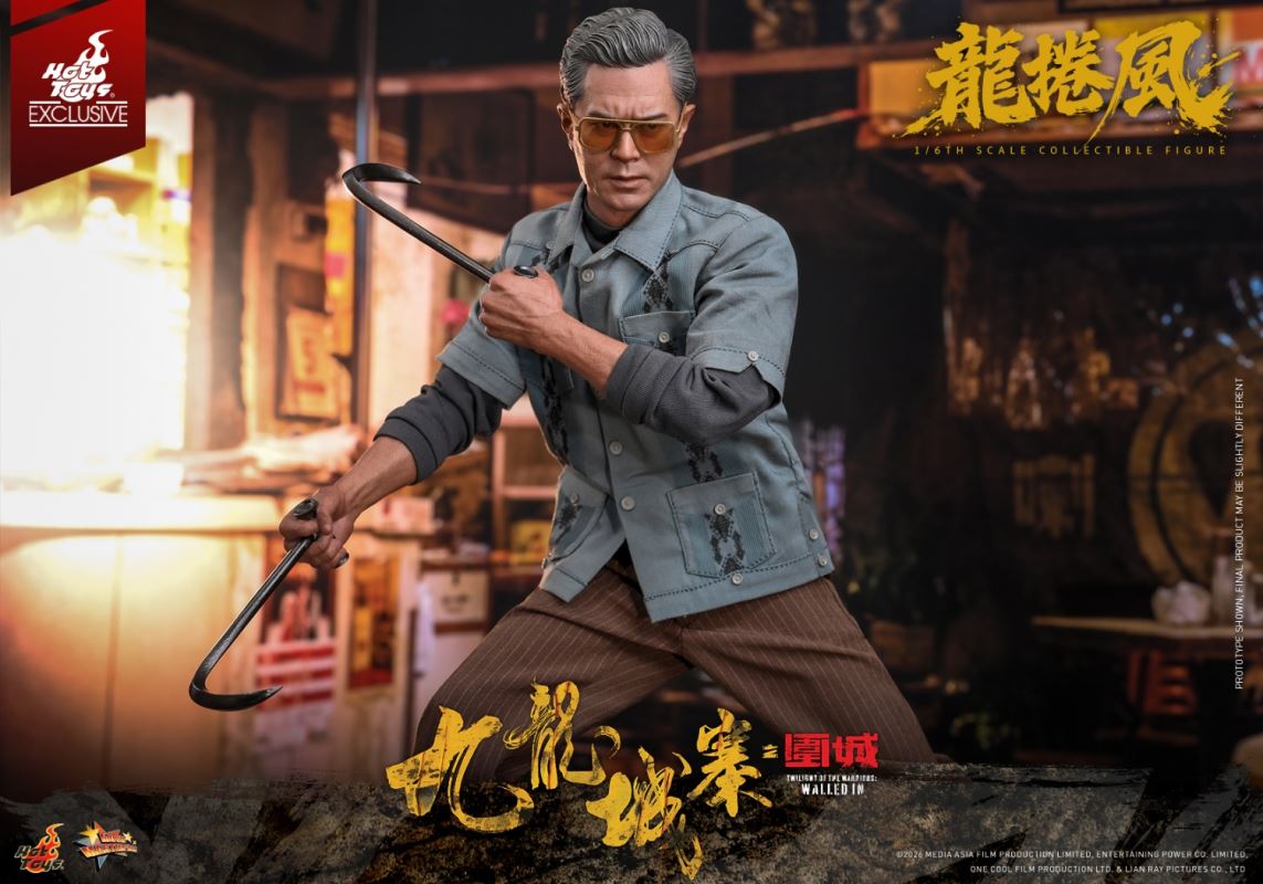 Kowloon Walled City Tornado 1/6