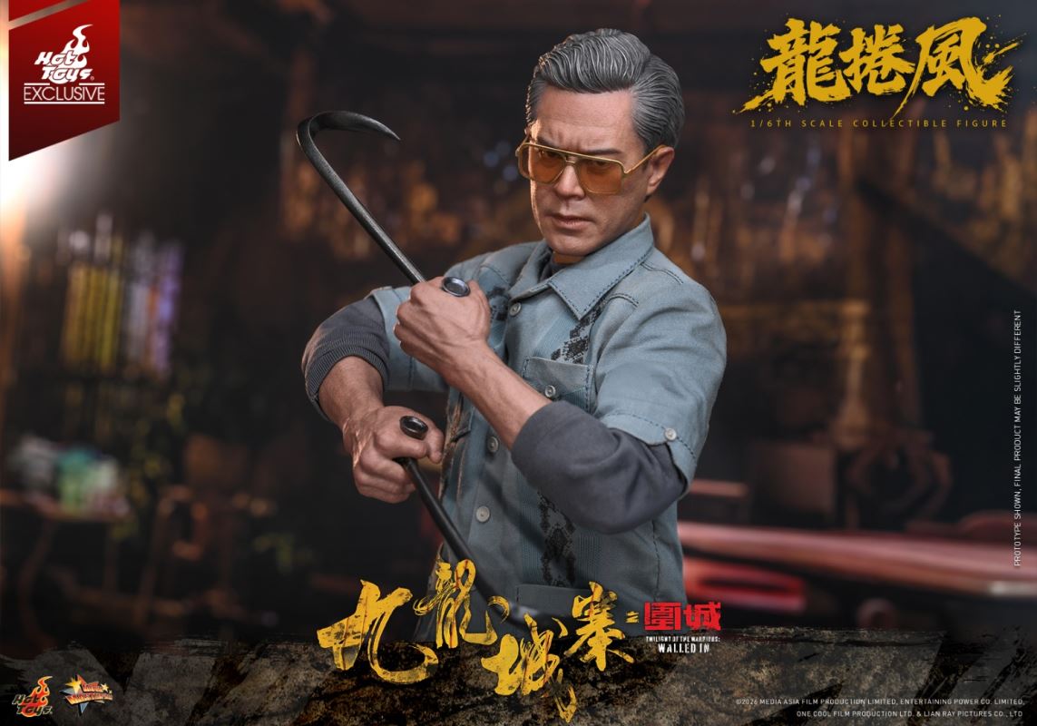 Kowloon Walled City Tornado 1/6