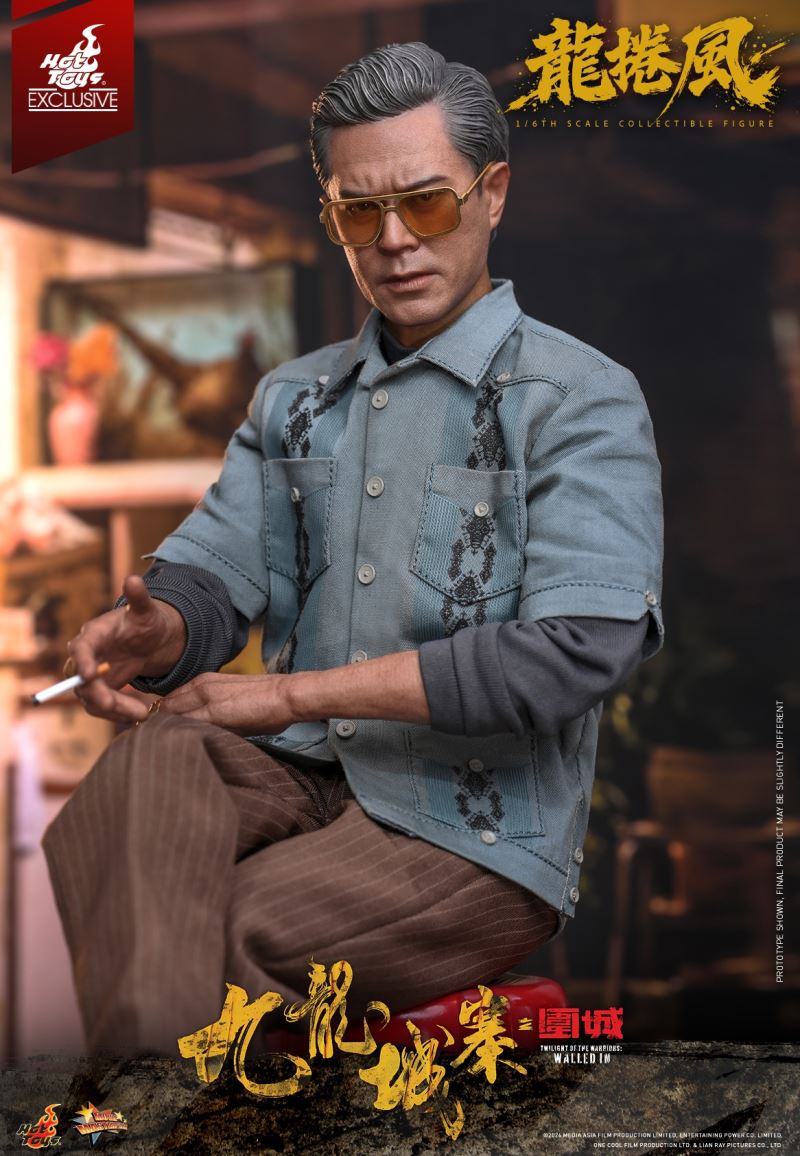 Kowloon Walled City Tornado 1/6