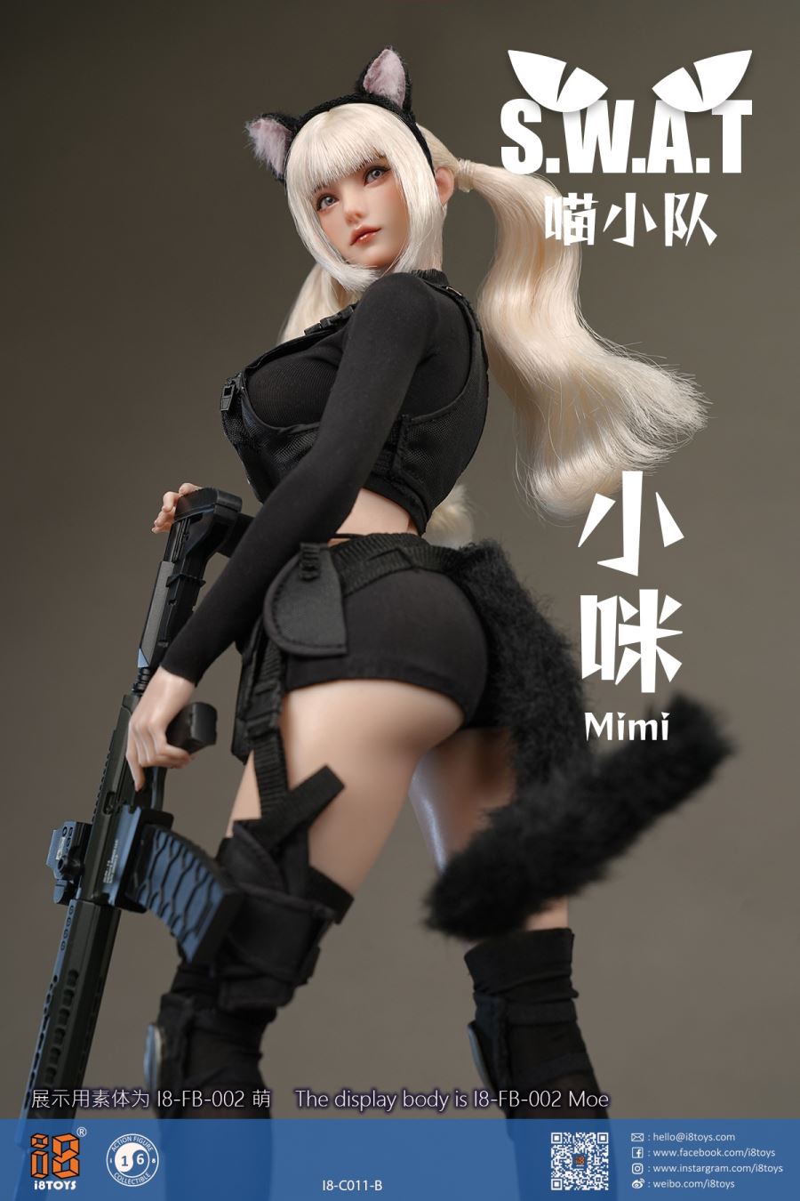 Meow Squad - Little Mimi Costume Pack 1/6