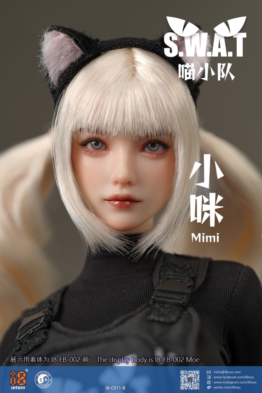 Meow Squad - Little Mimi Costume Pack 1/6