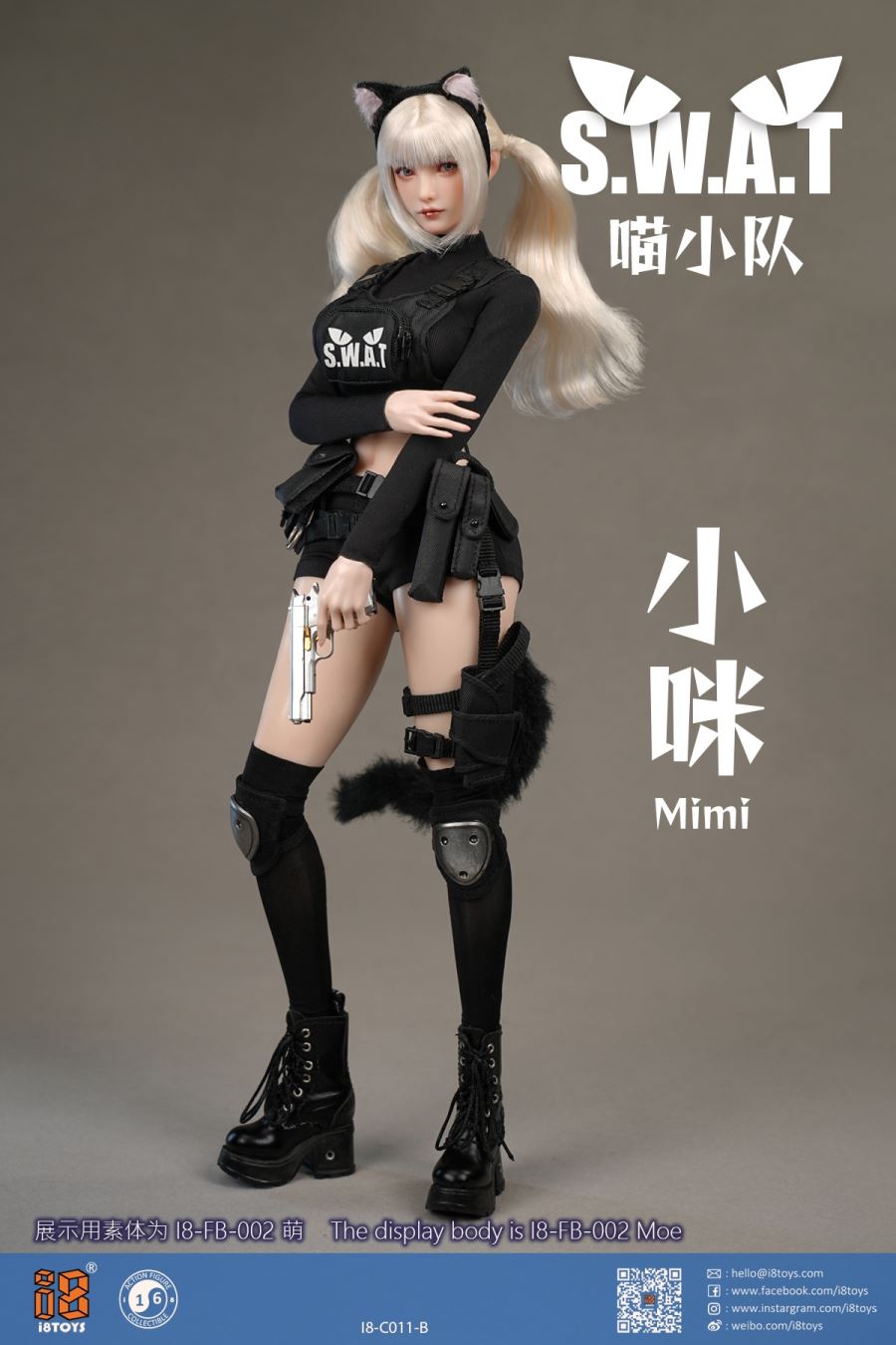 Meow Squad - Little Mimi Costume Pack 1/6