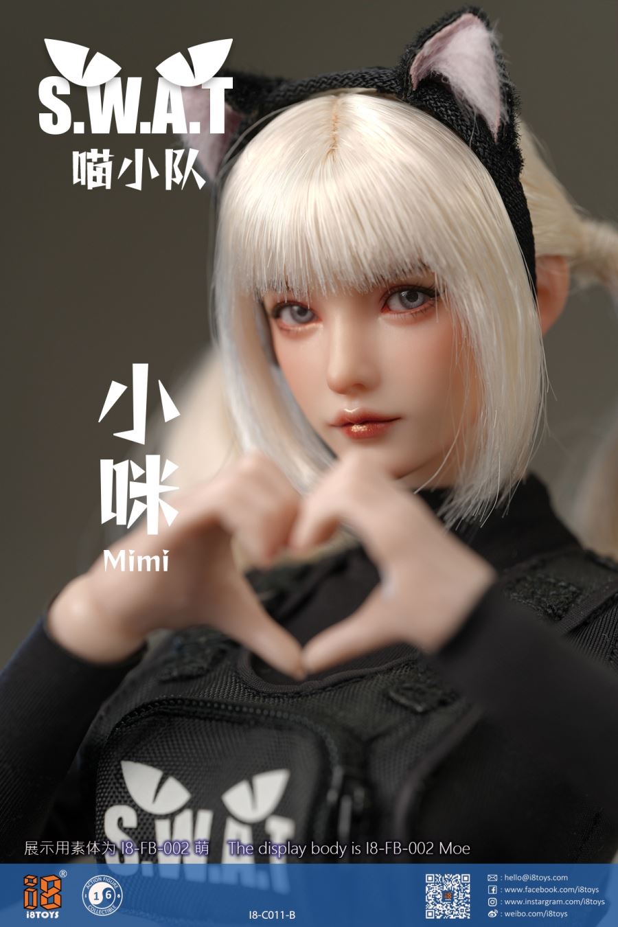 Meow Squad - Little Mimi Costume Pack 1/6