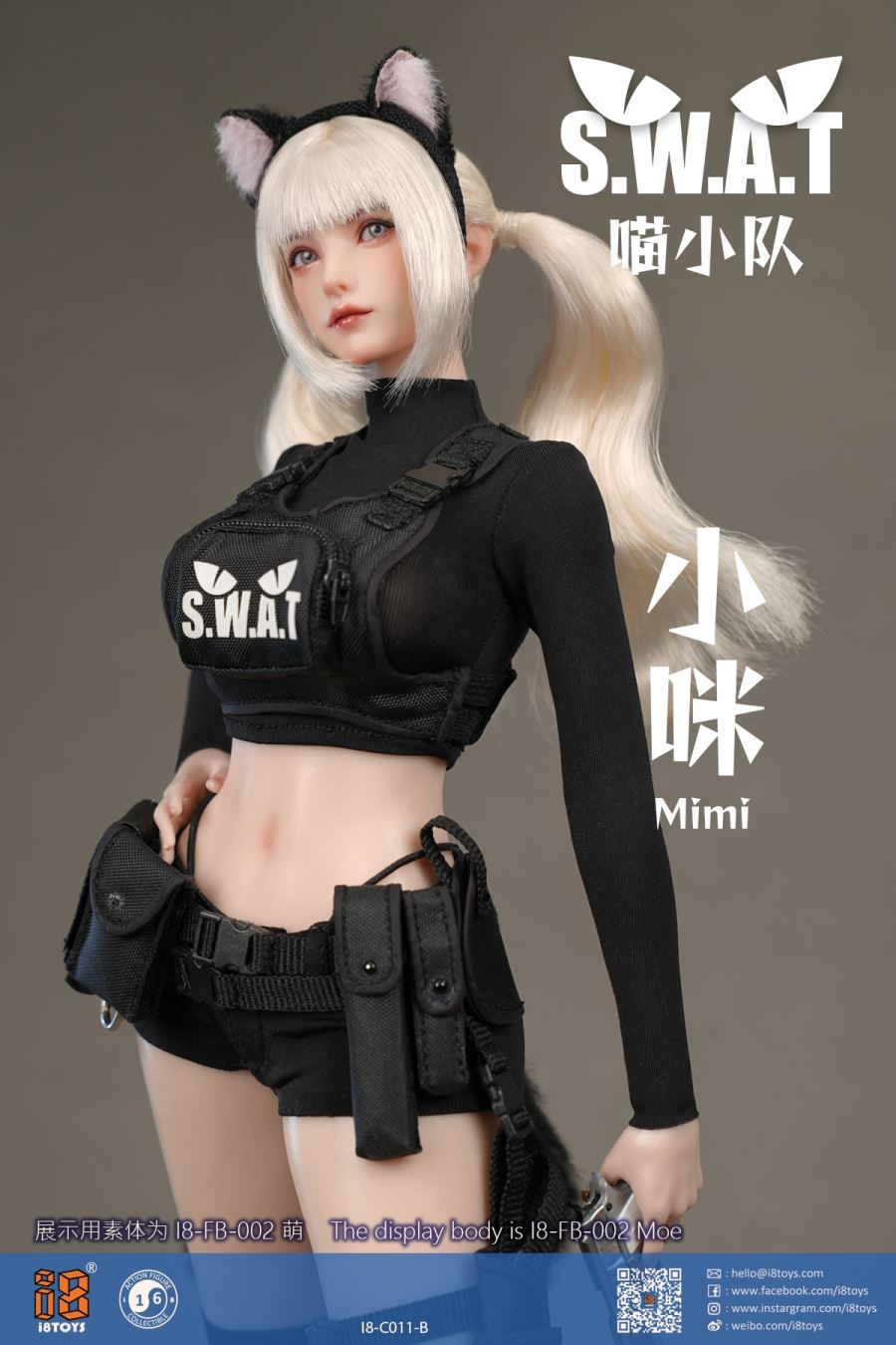 Meow Squad - Little Mimi Costume Pack 1/6